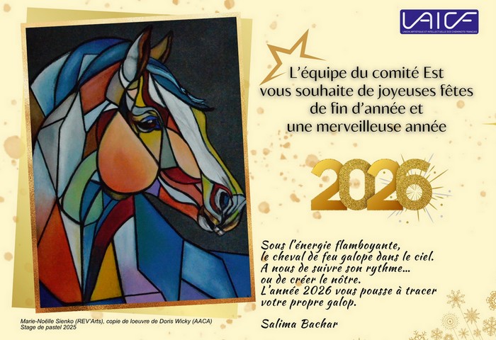 voeux 2026